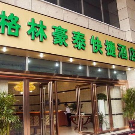 Greentree Inn Wuhu Fangte Second Phase Nanxiang Wanshang Express Hotel Bagian luar foto