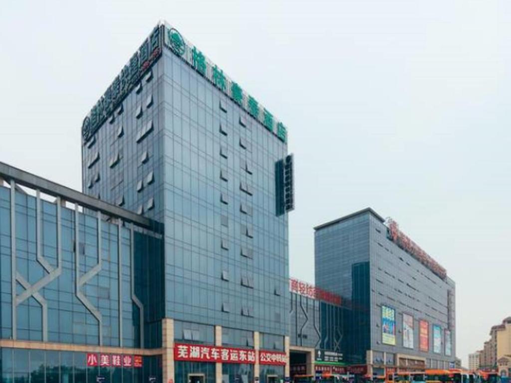 Greentree Inn Wuhu Fangte Second Phase Nanxiang Wanshang Express Hotel Bagian luar foto